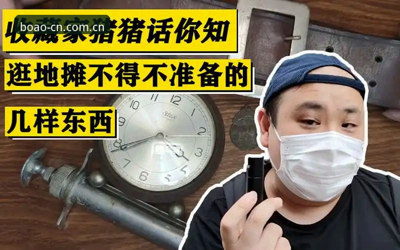 博澳娱乐使用教程安全吗 资深用户深度测评:博澳娱乐使用教程安全吗?多端操作实战经验分享