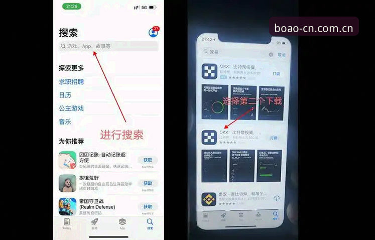 博澳娱乐电脑版操作详解：从下载到登录的完整指南