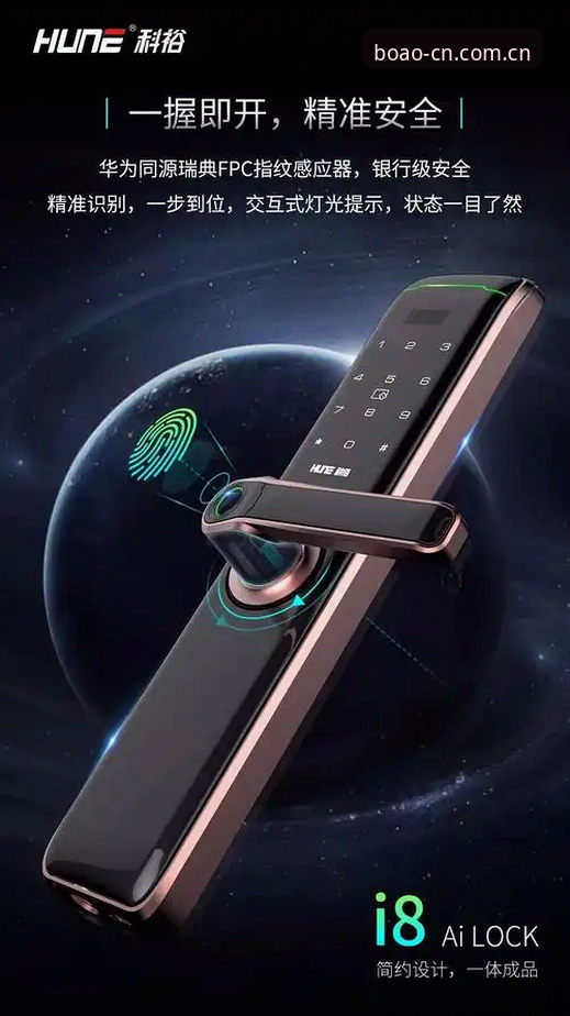 深度揭秘：博澳娱乐怎么下载评测背后的技术革新与用户体验真相