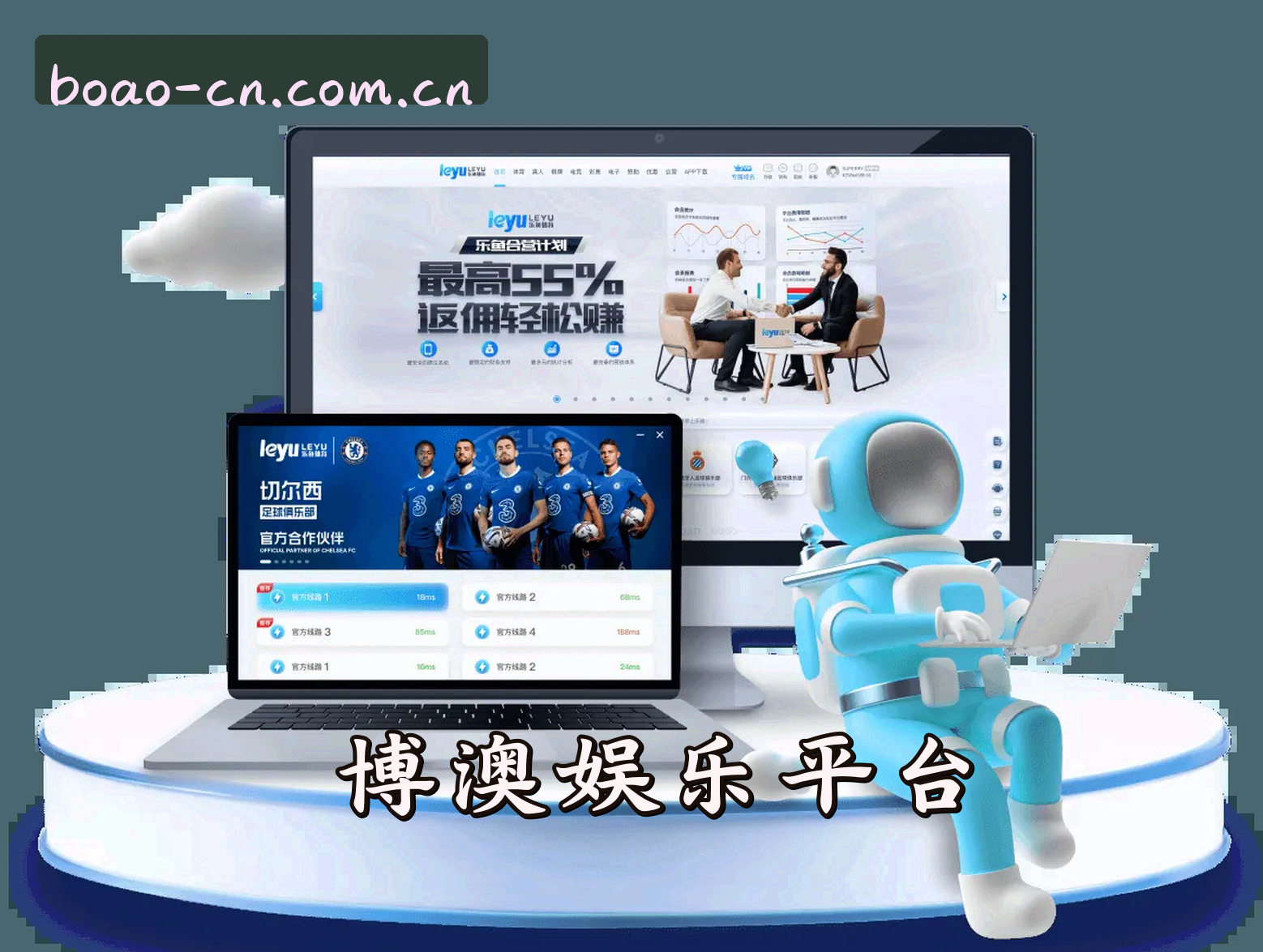 博澳娱乐【中国】官网 / 博澳娱乐官方平台新版首页 CN